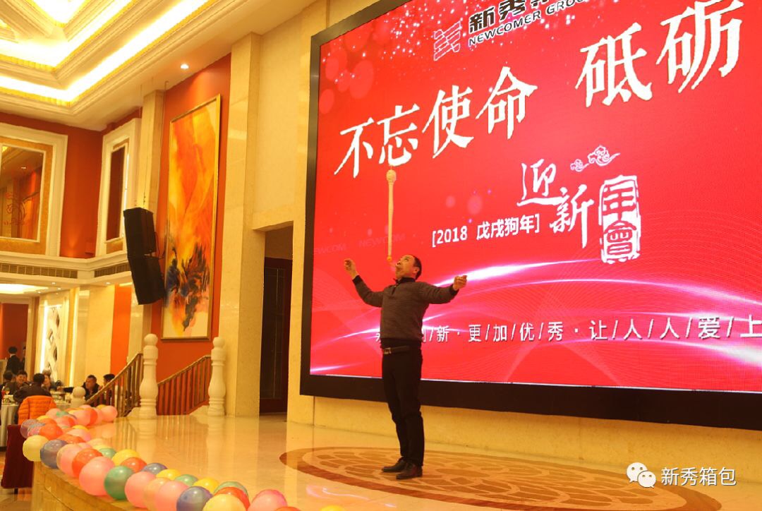 1516412647750947.jpg 微信圖片_201801200943538.jpg