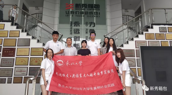 1533623631117825.png blob.png