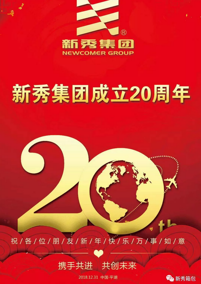 1546670681571375.png image.png